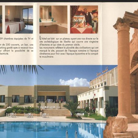 Sufetula Hotel Sbeitla Ngoại thất bức ảnh